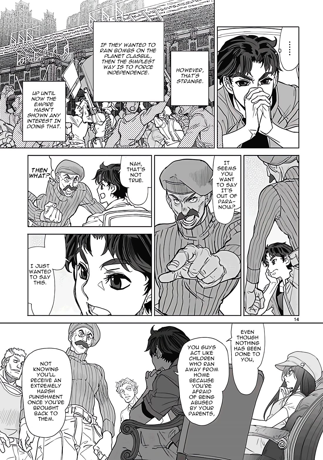 Seikai no Monshou (YONEMURA Kouichirou) chapter 27 page 14