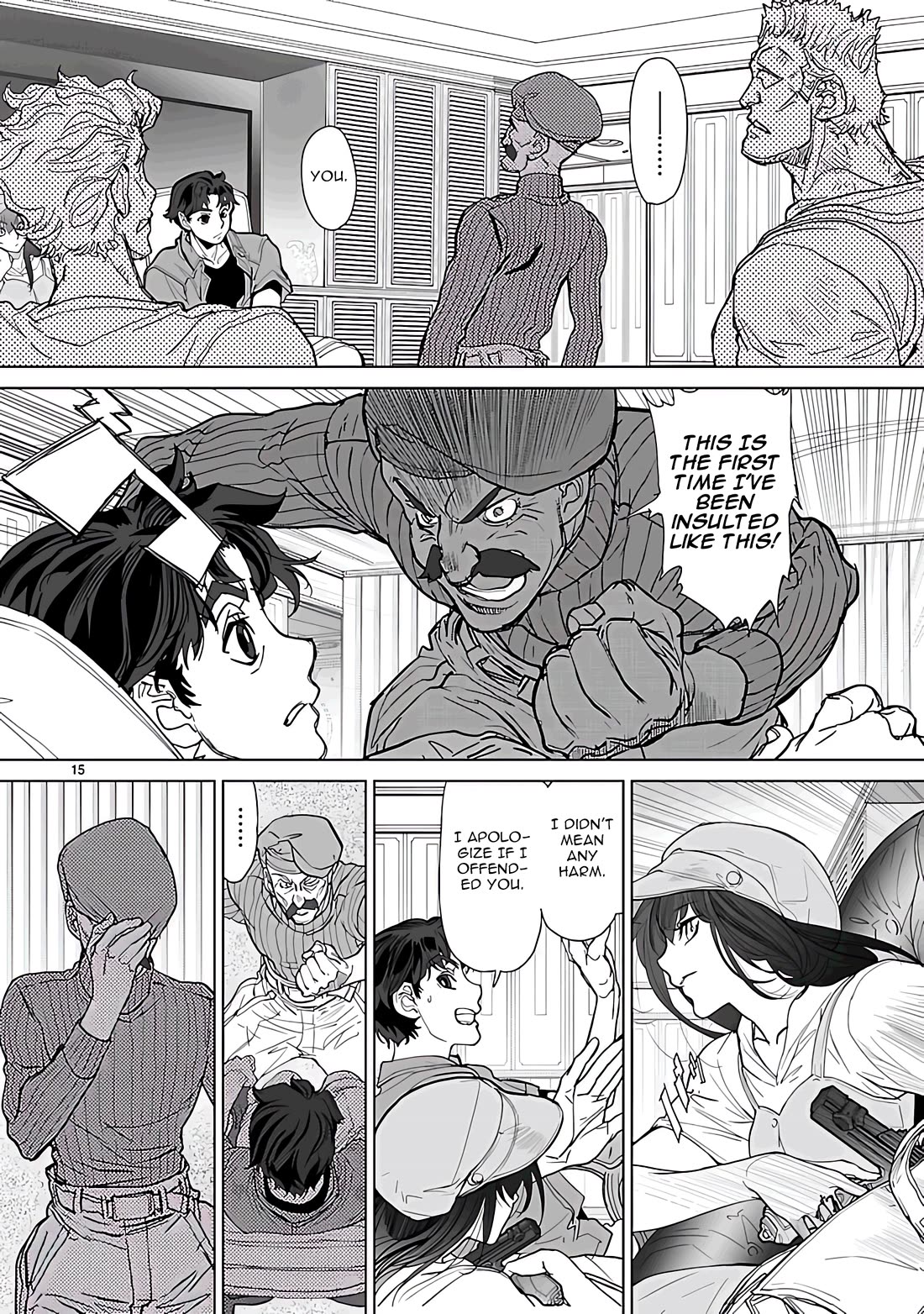 Seikai no Monshou (YONEMURA Kouichirou) chapter 27 page 15