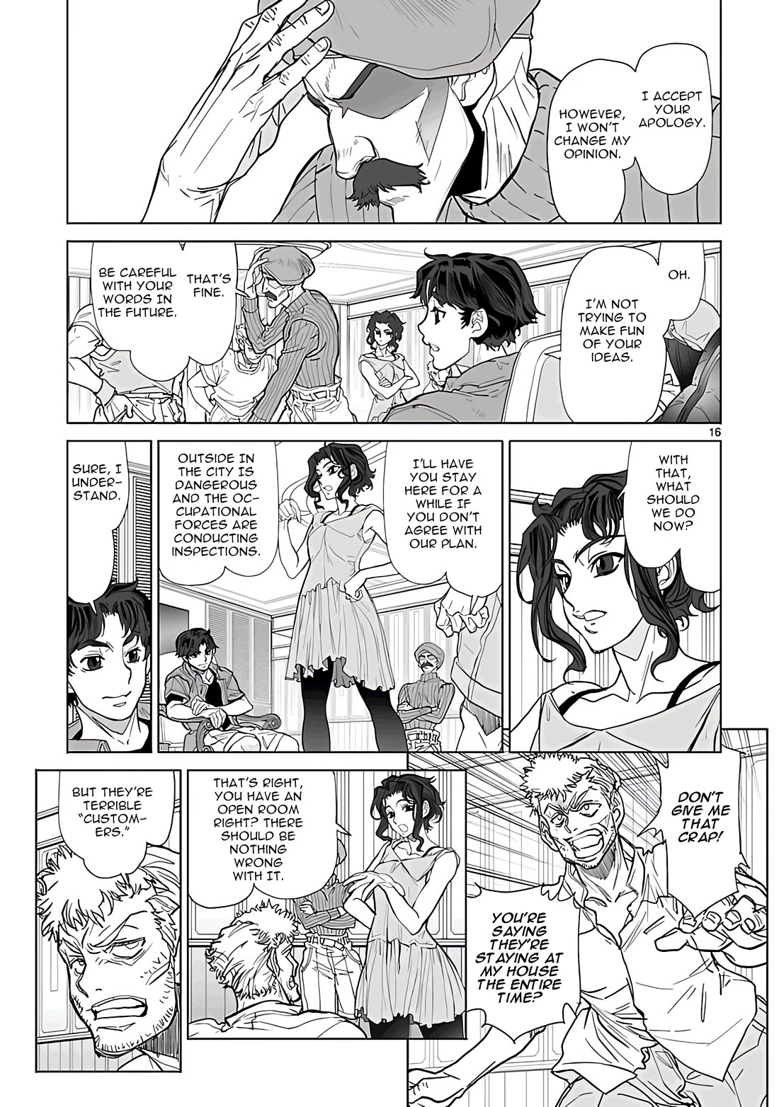 Seikai no Monshou (YONEMURA Kouichirou) chapter 27 page 16