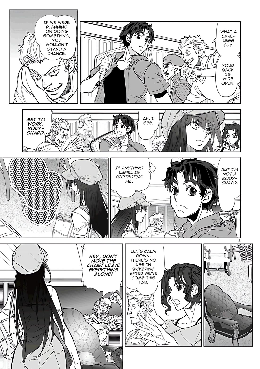 Seikai no Monshou (YONEMURA Kouichirou) chapter 27 page 2