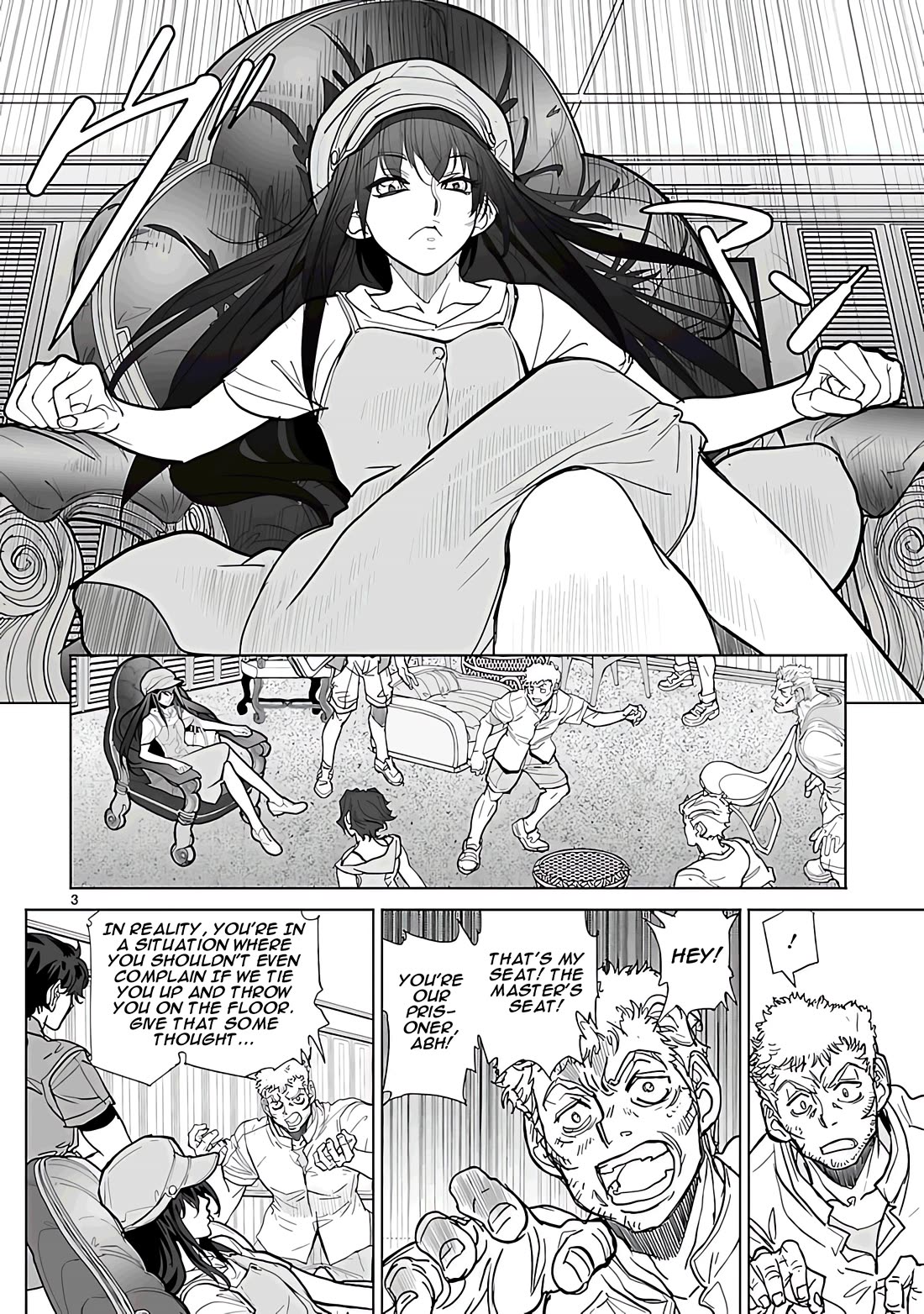 Seikai no Monshou (YONEMURA Kouichirou) chapter 27 page 3