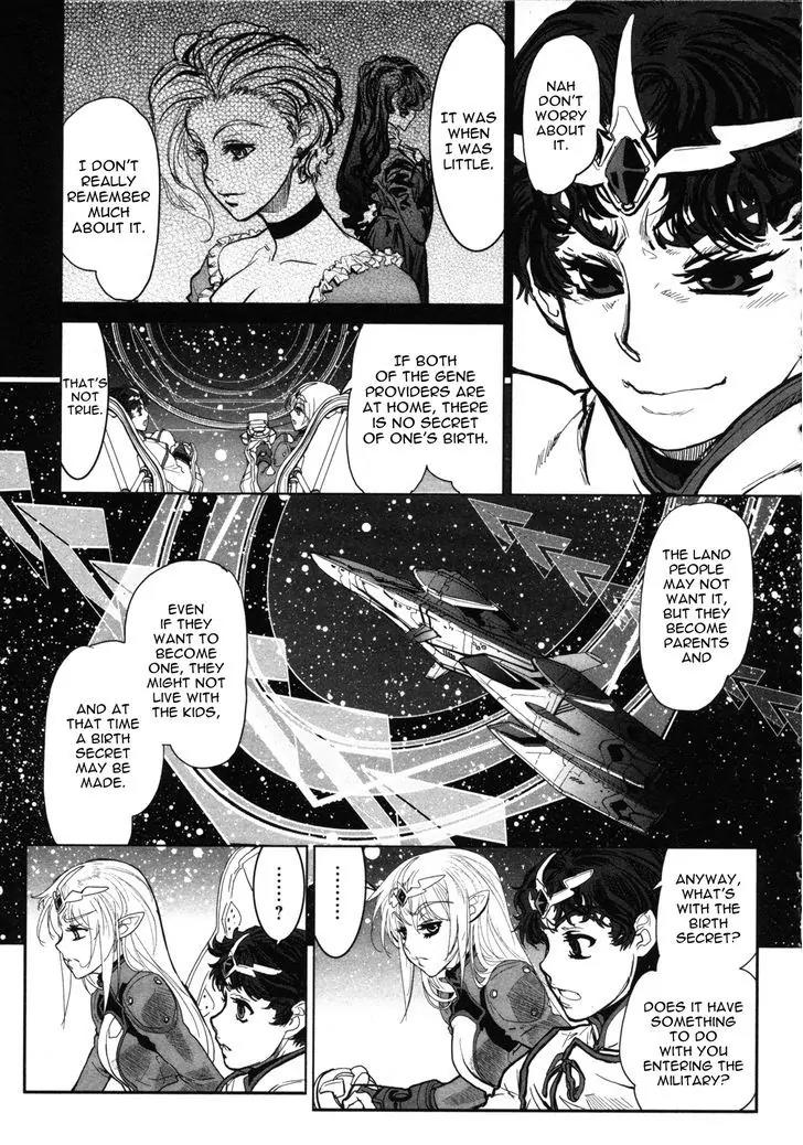 Seikai no Monshou (YONEMURA Kouichirou) chapter 3 page 10