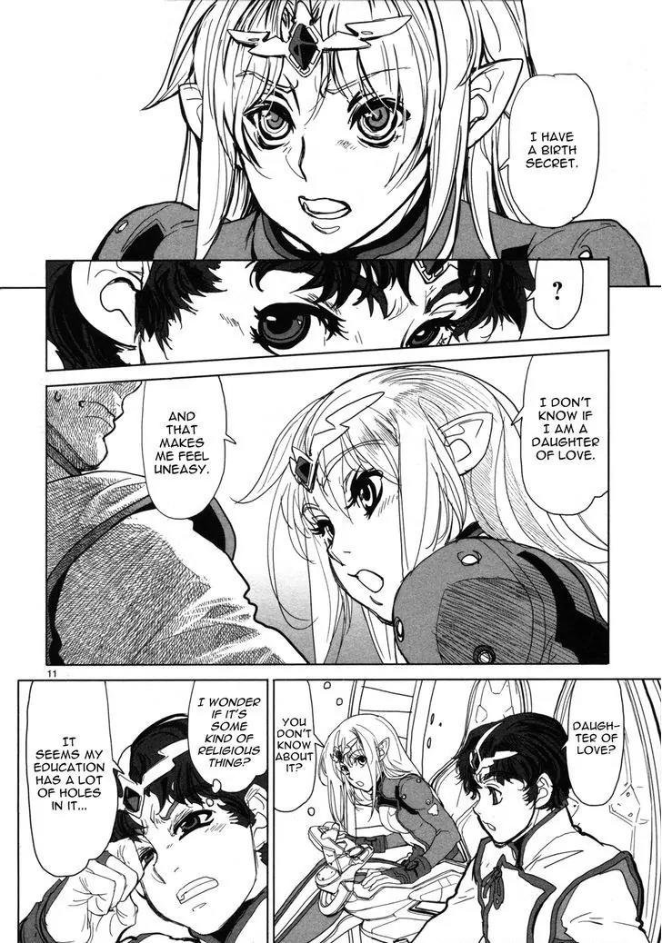 Seikai no Monshou (YONEMURA Kouichirou) chapter 3 page 11