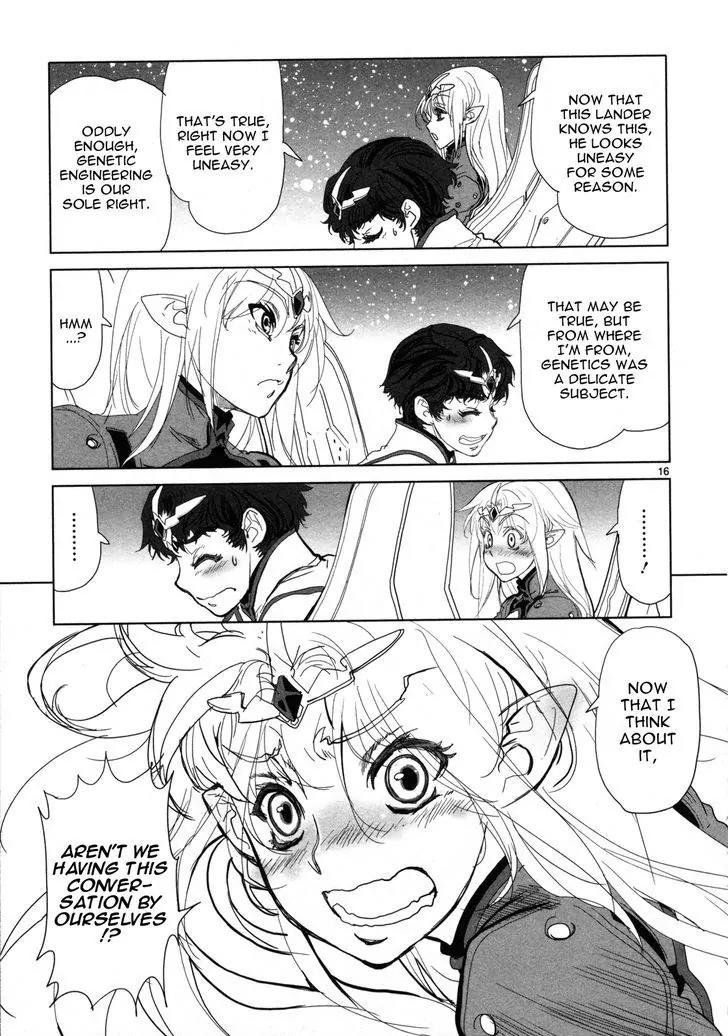 Seikai no Monshou (YONEMURA Kouichirou) chapter 3 page 16