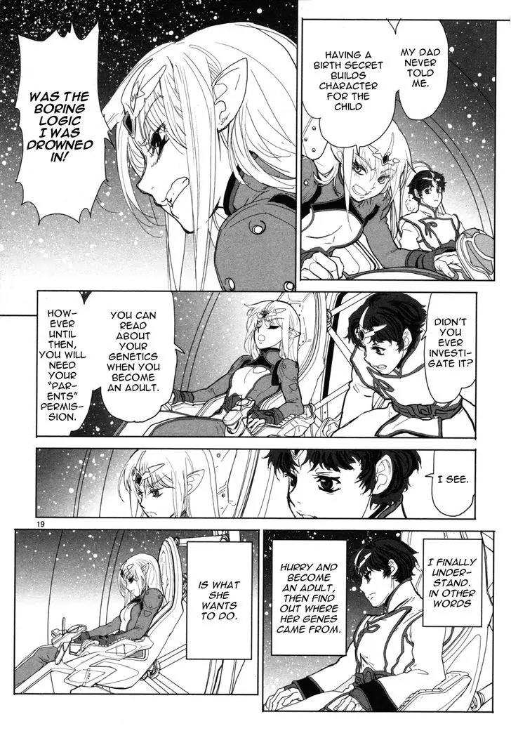 Seikai no Monshou (YONEMURA Kouichirou) chapter 3 page 19