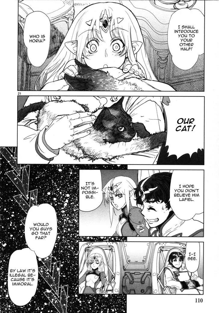 Seikai no Monshou (YONEMURA Kouichirou) chapter 3 page 21