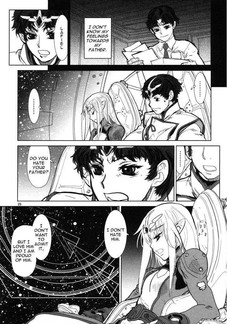 Seikai no Monshou (YONEMURA Kouichirou) chapter 3 page 25