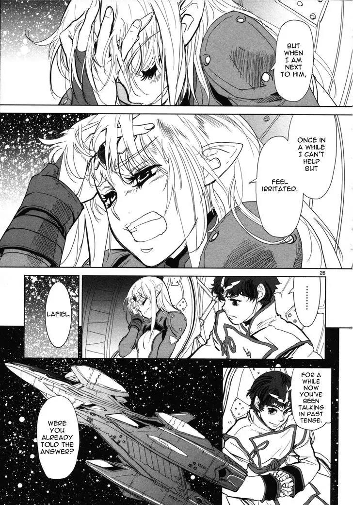 Seikai no Monshou (YONEMURA Kouichirou) chapter 3 page 26