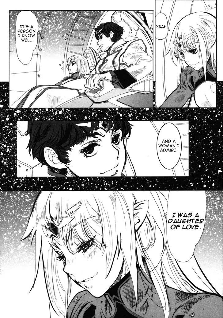 Seikai no Monshou (YONEMURA Kouichirou) chapter 3 page 27