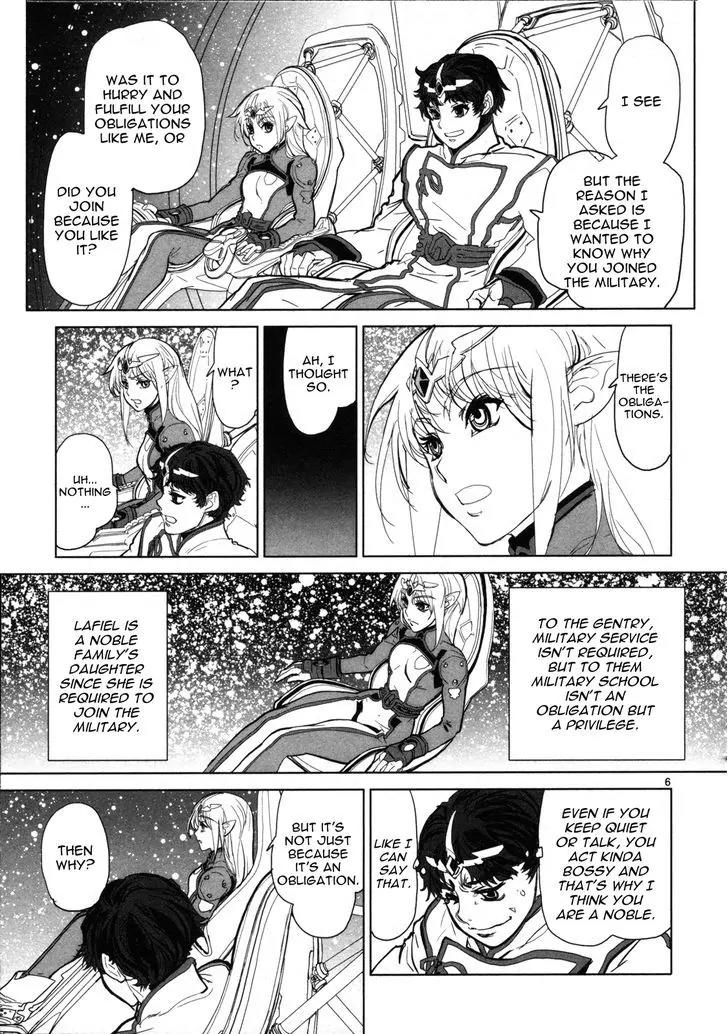 Seikai no Monshou (YONEMURA Kouichirou) chapter 3 page 6