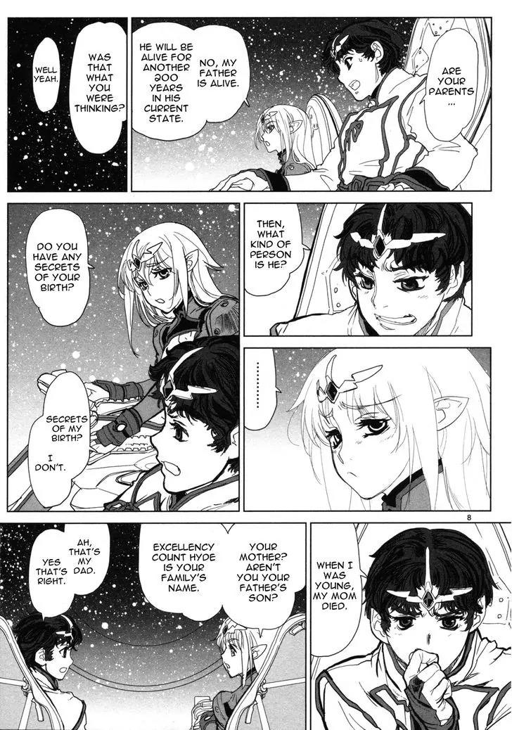 Seikai no Monshou (YONEMURA Kouichirou) chapter 3 page 8