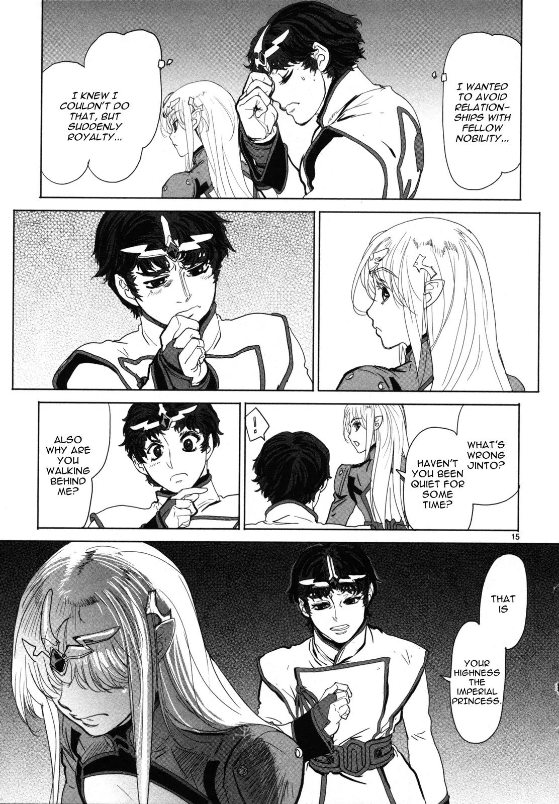 Seikai no Monshou (YONEMURA Kouichirou) chapter 4 page 16