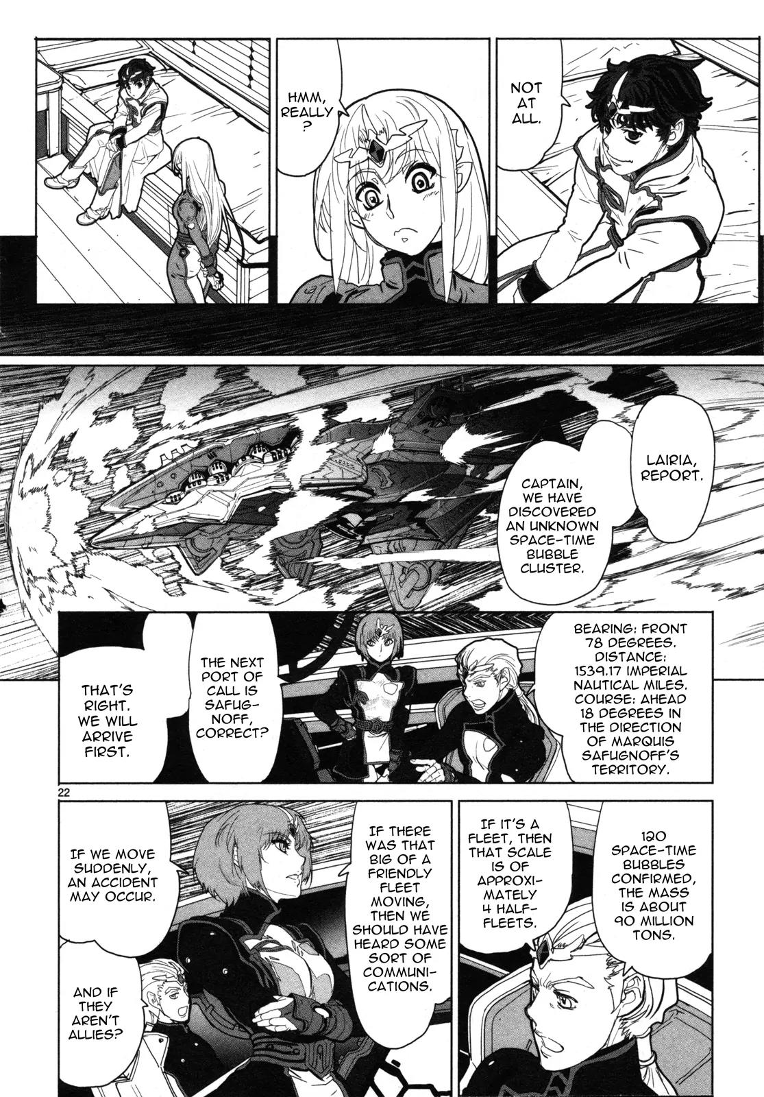 Seikai no Monshou (YONEMURA Kouichirou) chapter 4 page 23