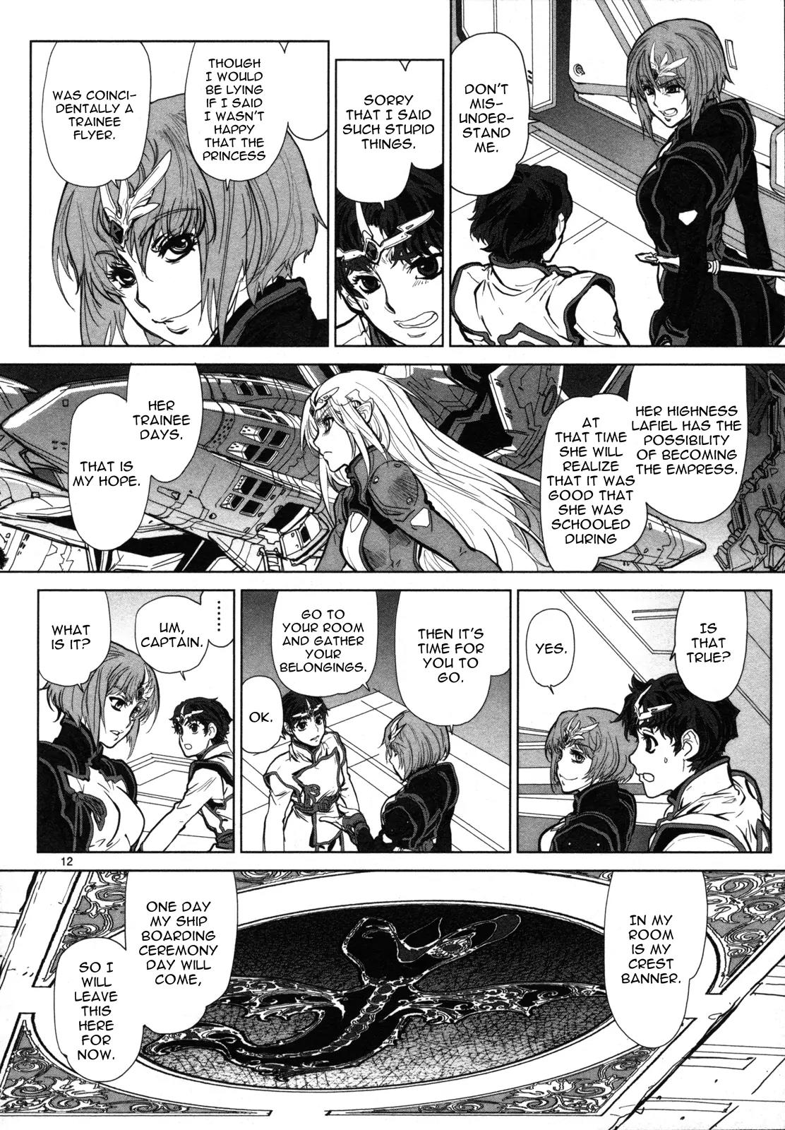 Seikai no Monshou (YONEMURA Kouichirou) chapter 5 page 13