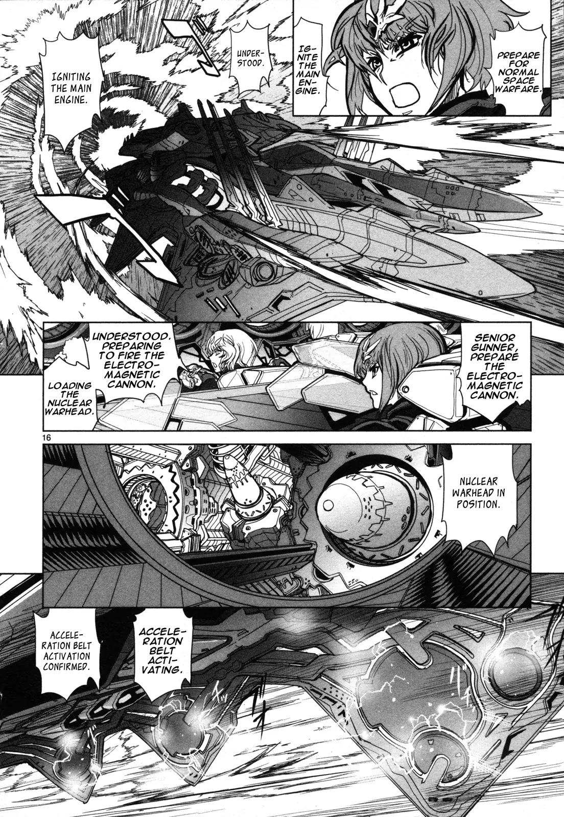 Seikai no Monshou (YONEMURA Kouichirou) chapter 5 page 17