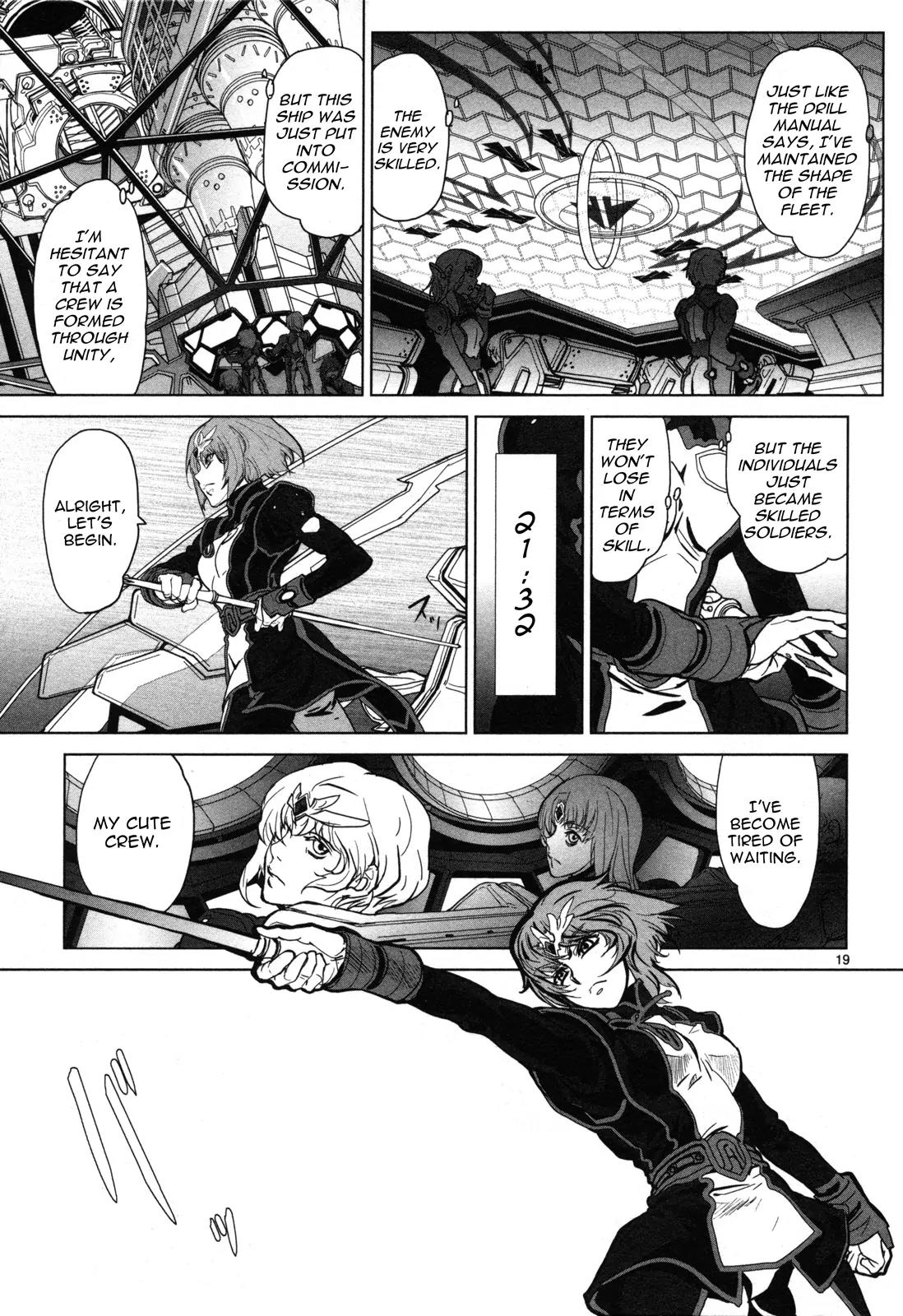 Seikai no Monshou (YONEMURA Kouichirou) chapter 5 page 20