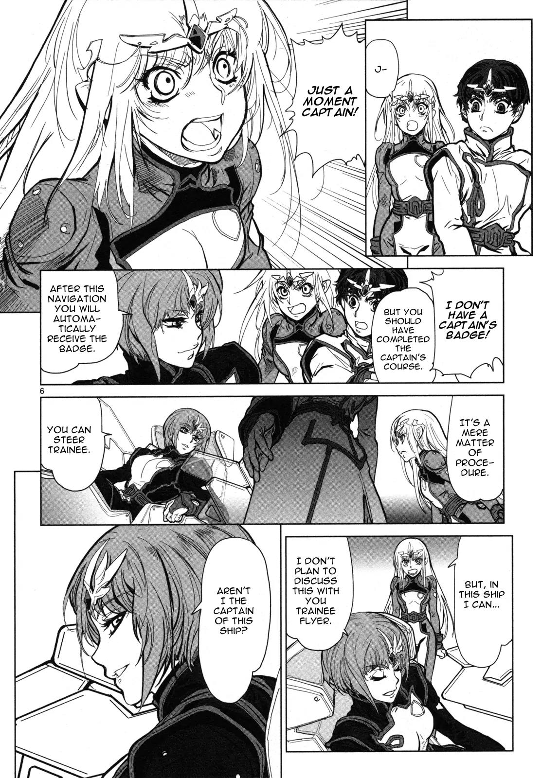 Seikai no Monshou (YONEMURA Kouichirou) chapter 5 page 7