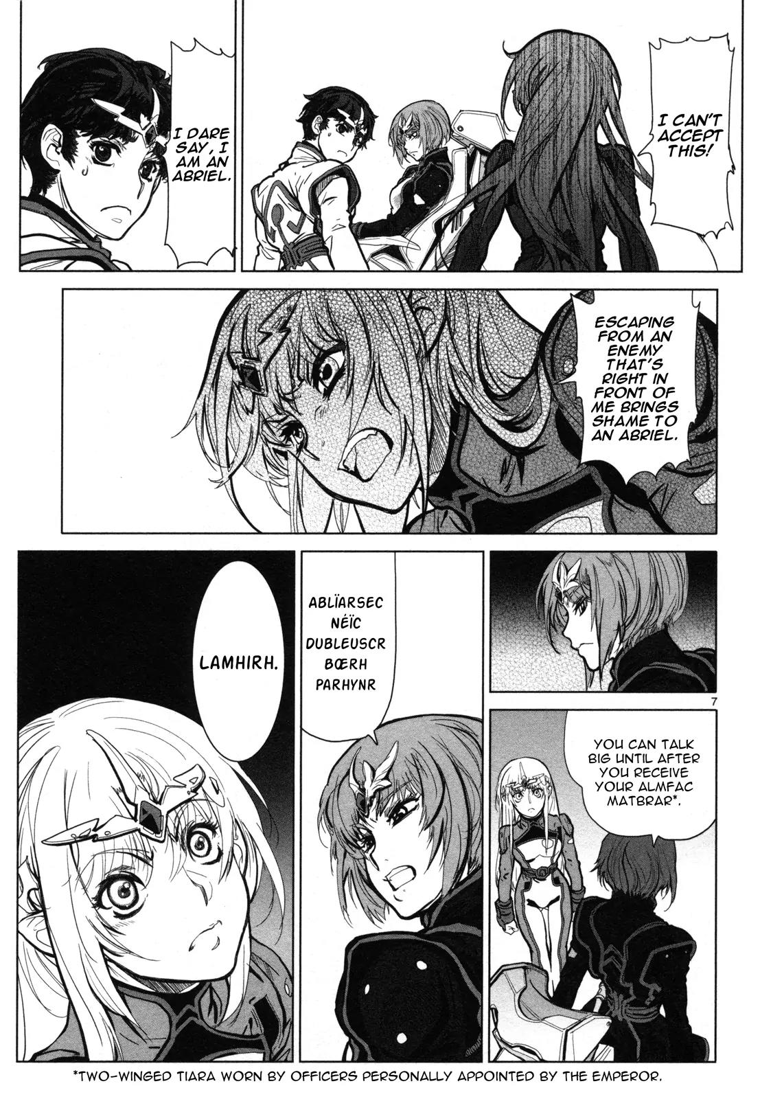 Seikai no Monshou (YONEMURA Kouichirou) chapter 5 page 8