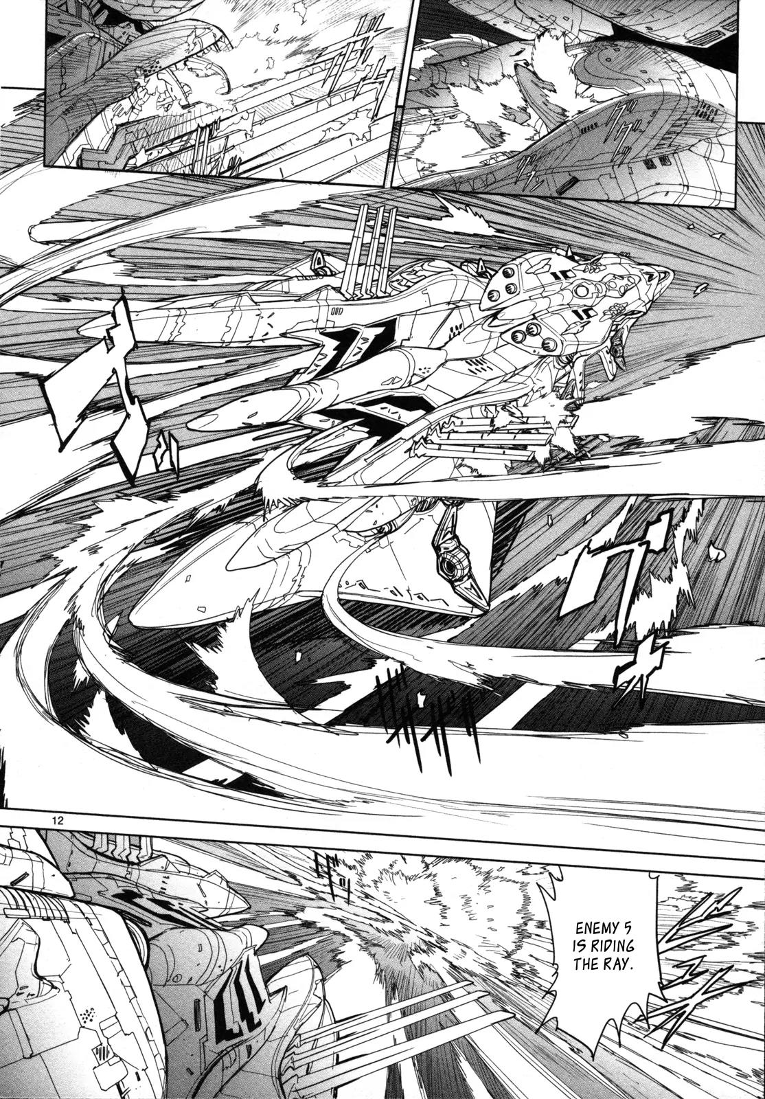 Seikai no Monshou (YONEMURA Kouichirou) chapter 6 page 13