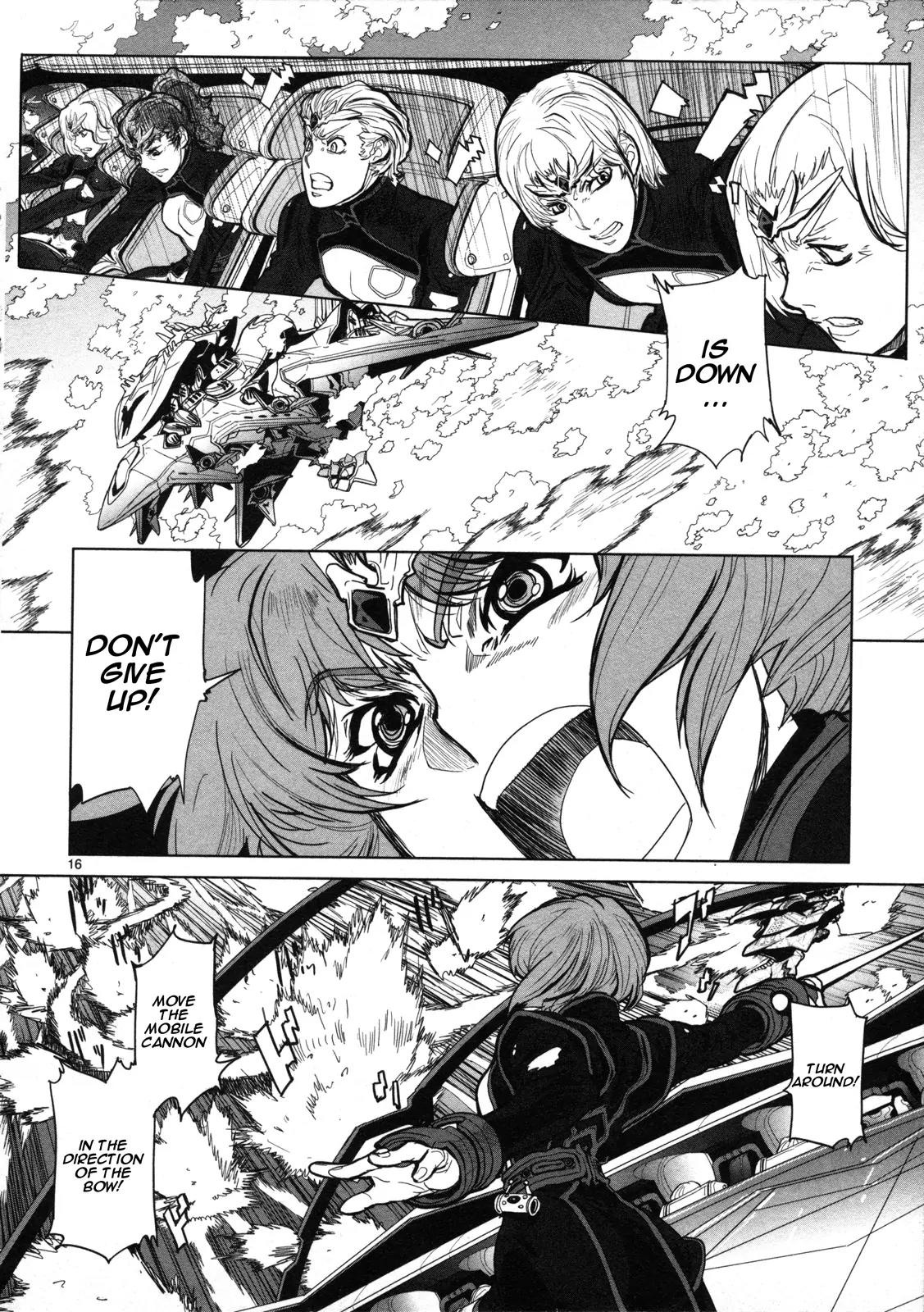 Seikai no Monshou (YONEMURA Kouichirou) chapter 7 page 17