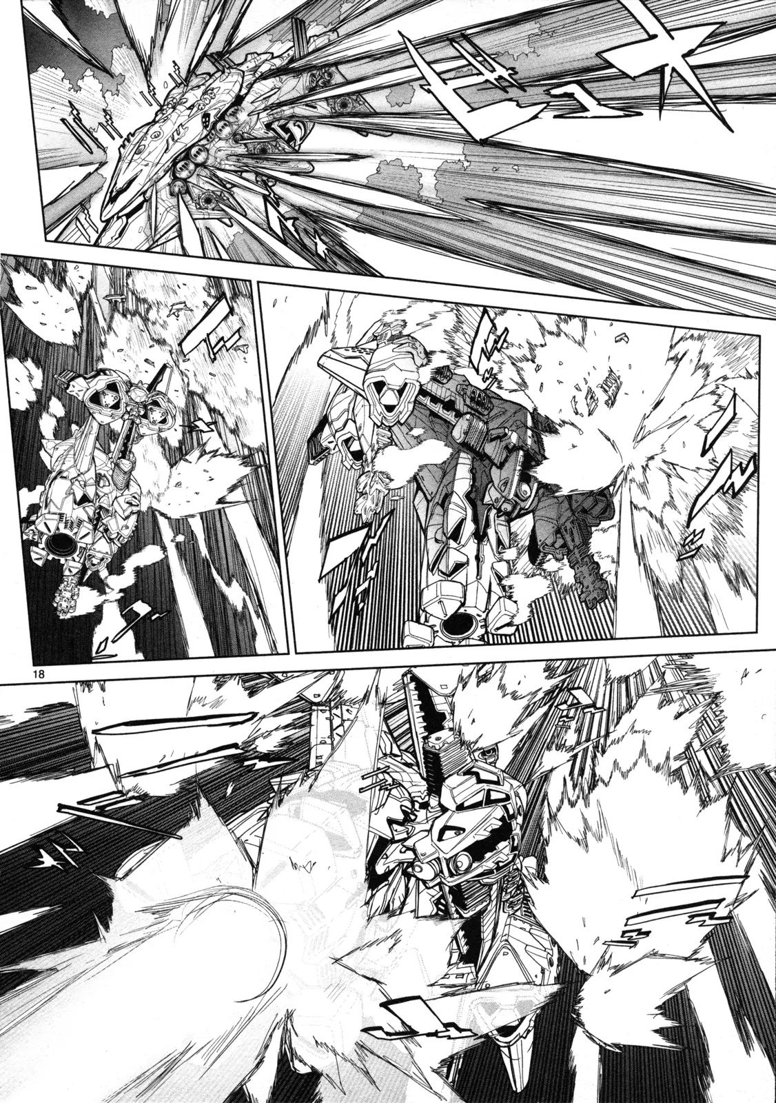 Seikai no Monshou (YONEMURA Kouichirou) chapter 7 page 19