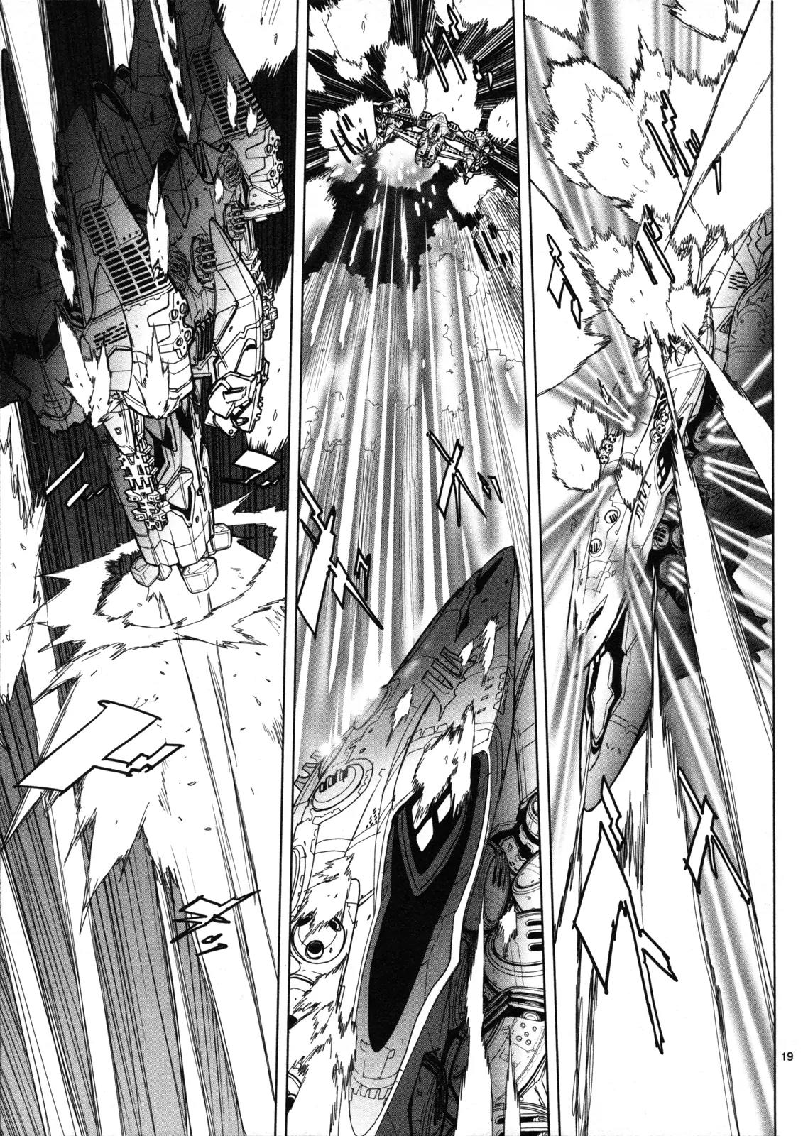 Seikai no Monshou (YONEMURA Kouichirou) chapter 7 page 20