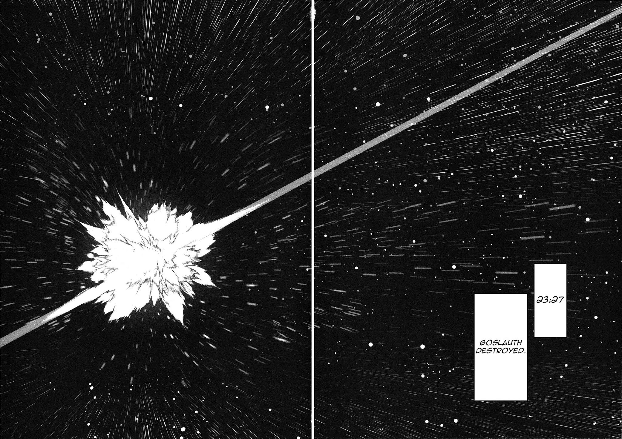 Seikai no Monshou (YONEMURA Kouichirou) chapter 7 page 24