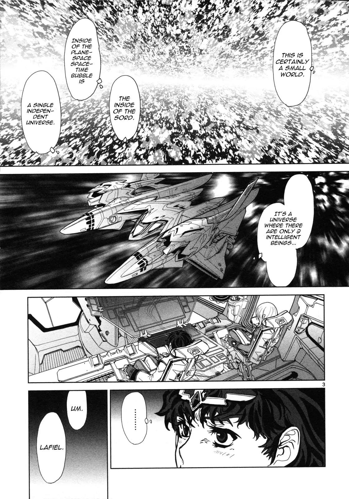 Seikai no Monshou (YONEMURA Kouichirou) chapter 7 page 4