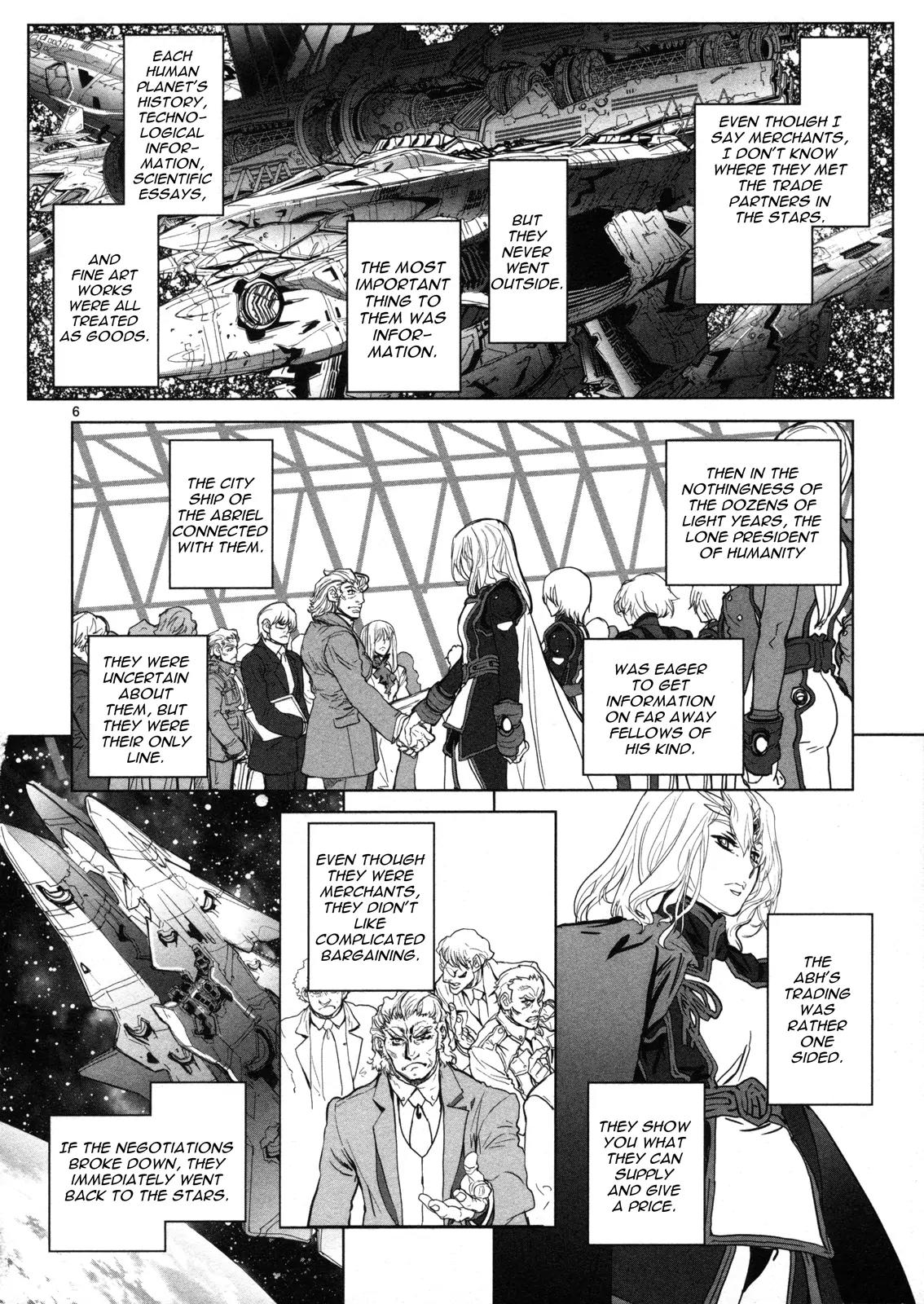 Seikai no Monshou (YONEMURA Kouichirou) chapter 7 page 7