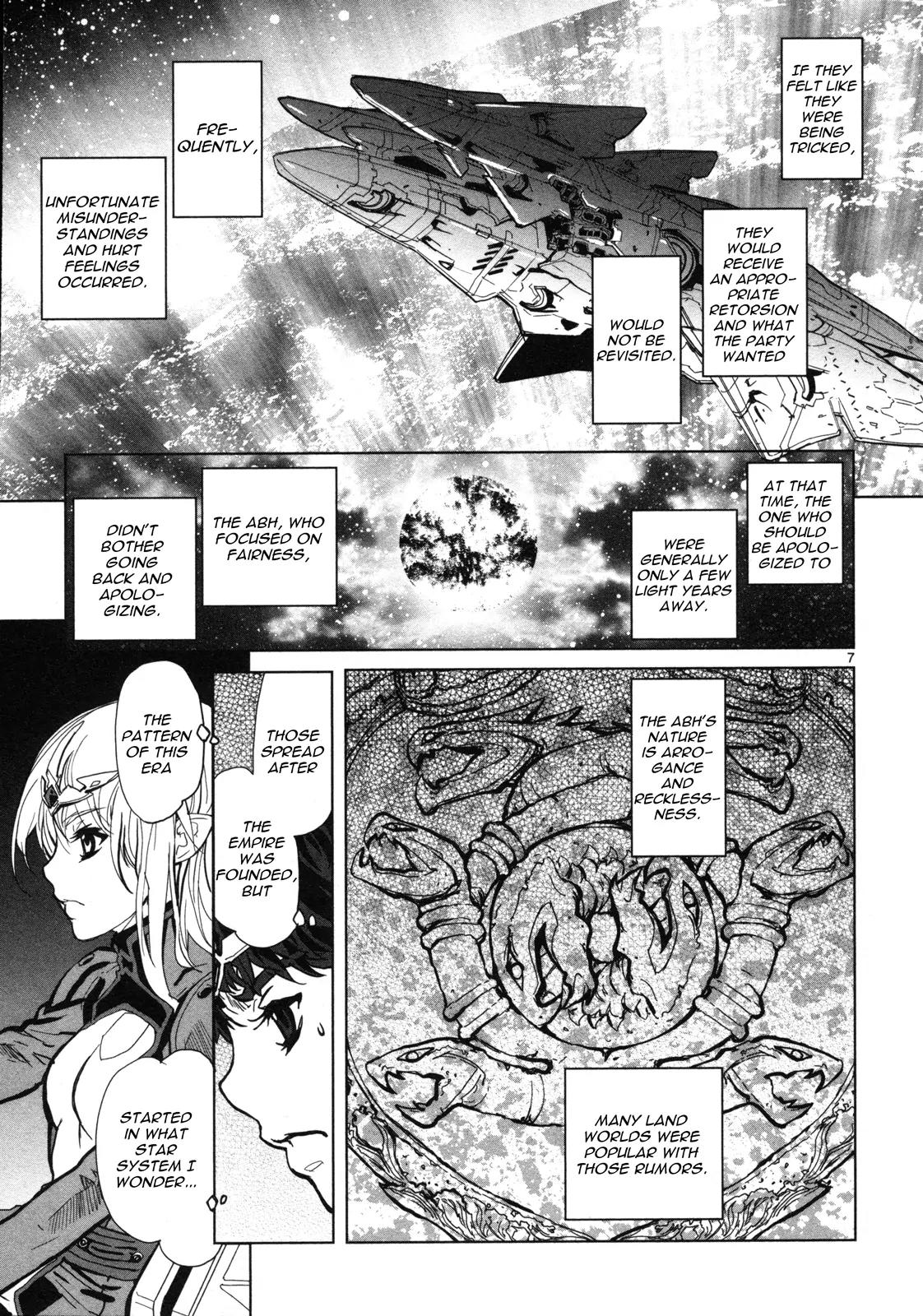 Seikai no Monshou (YONEMURA Kouichirou) chapter 7 page 8