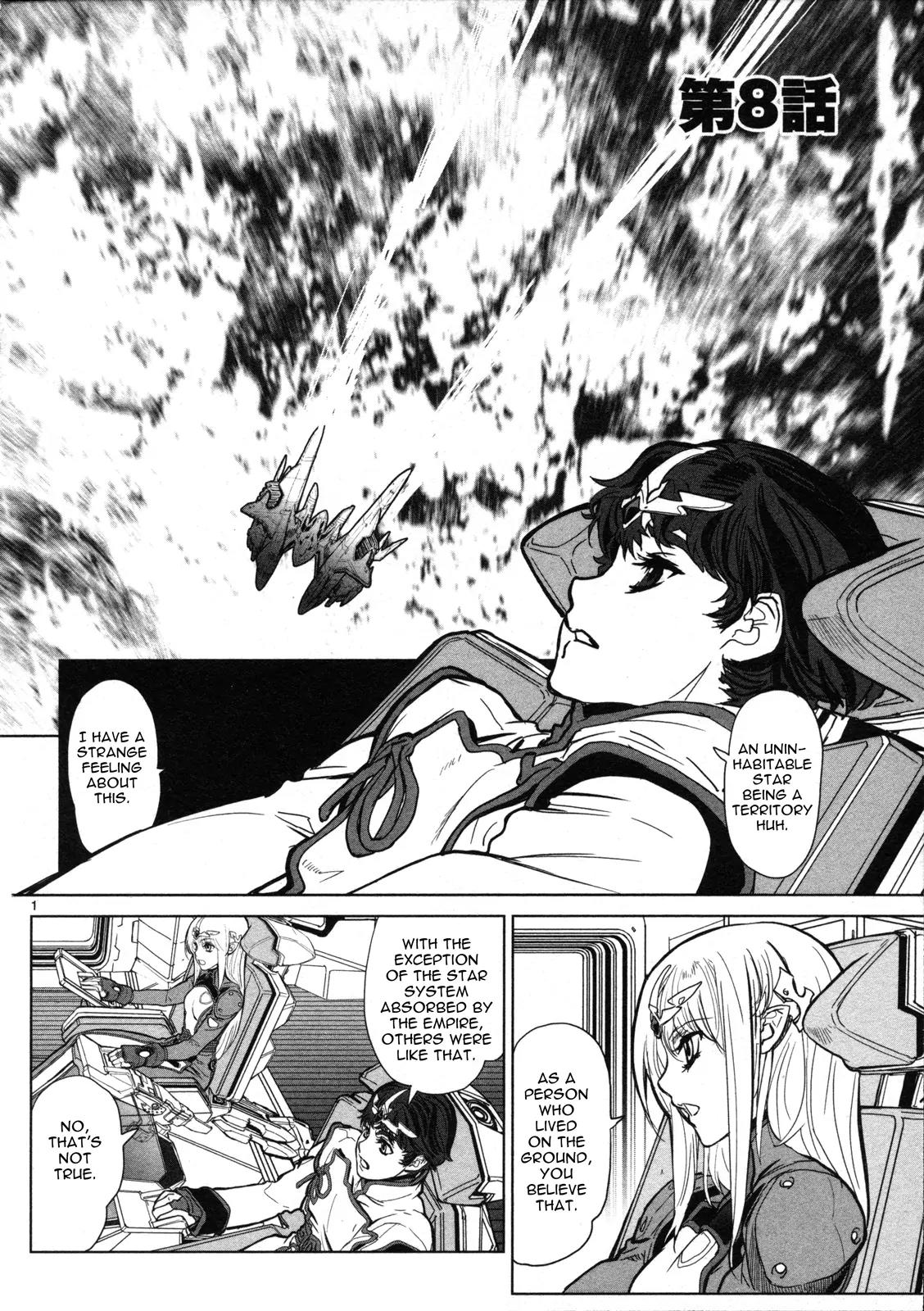 Seikai no Monshou (YONEMURA Kouichirou) chapter 8 page 2