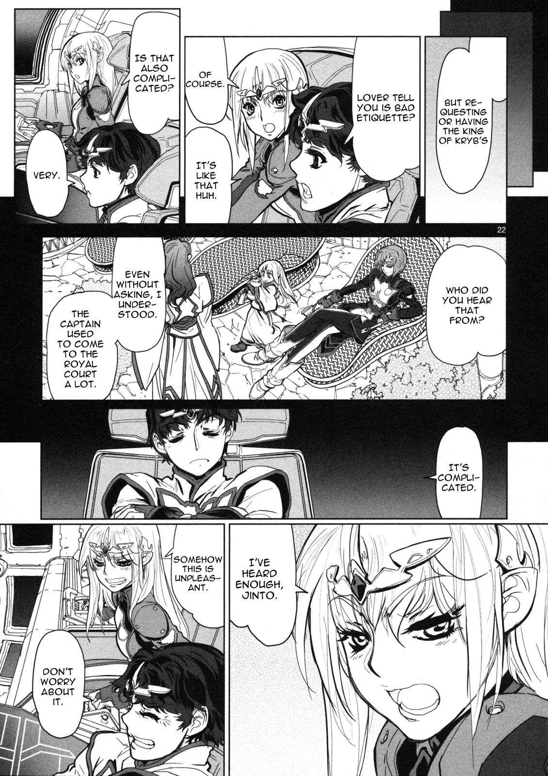 Seikai no Monshou (YONEMURA Kouichirou) chapter 8 page 23