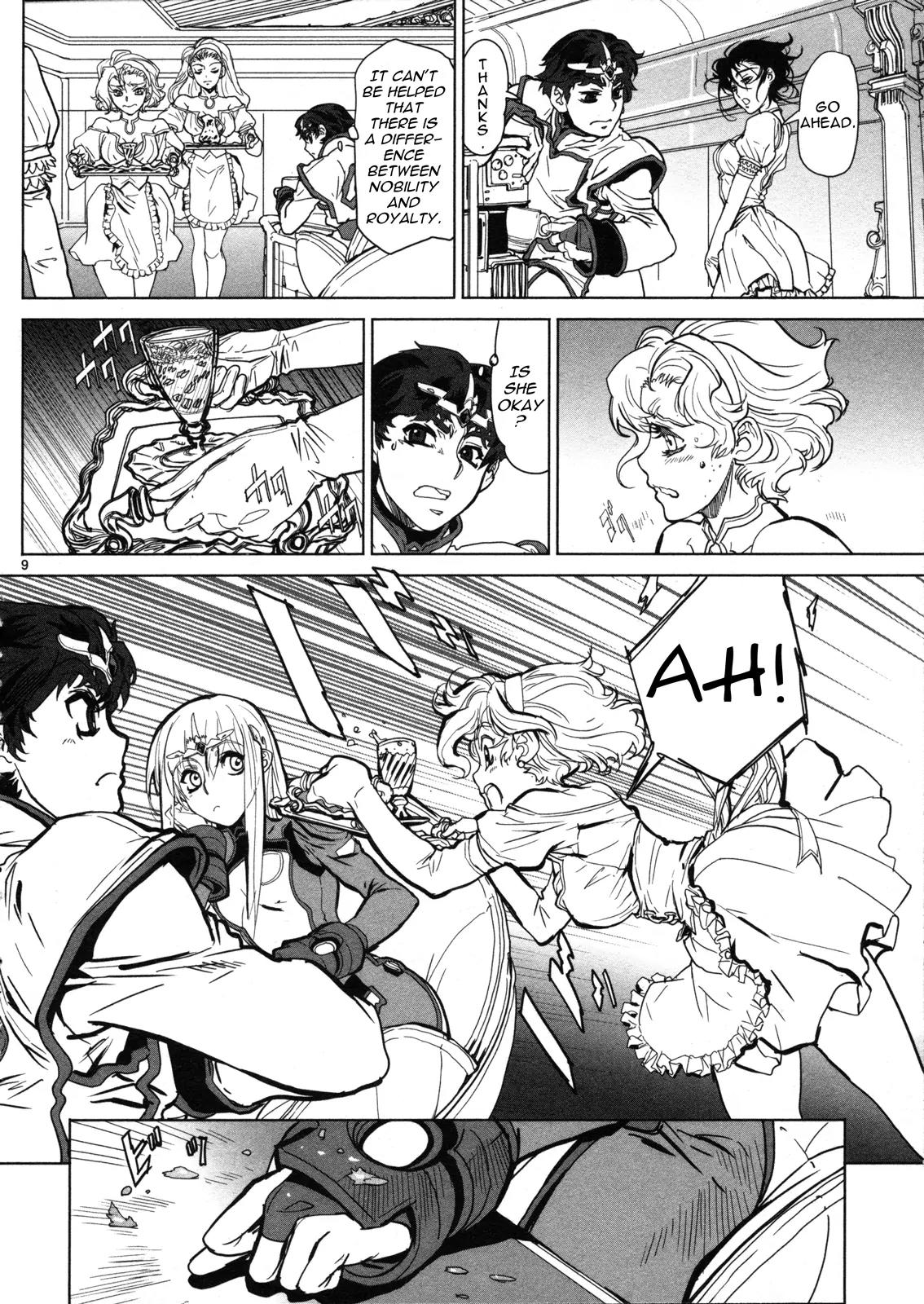 Seikai no Monshou (YONEMURA Kouichirou) chapter 9 page 10