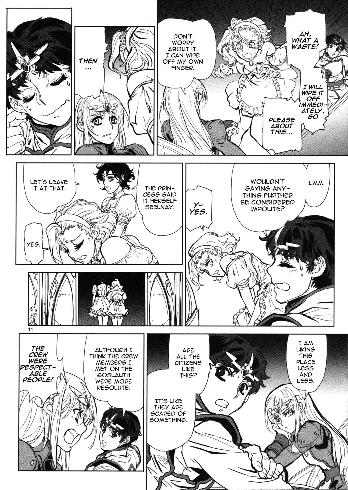 Seikai no Monshou (YONEMURA Kouichirou) chapter 9 page 12