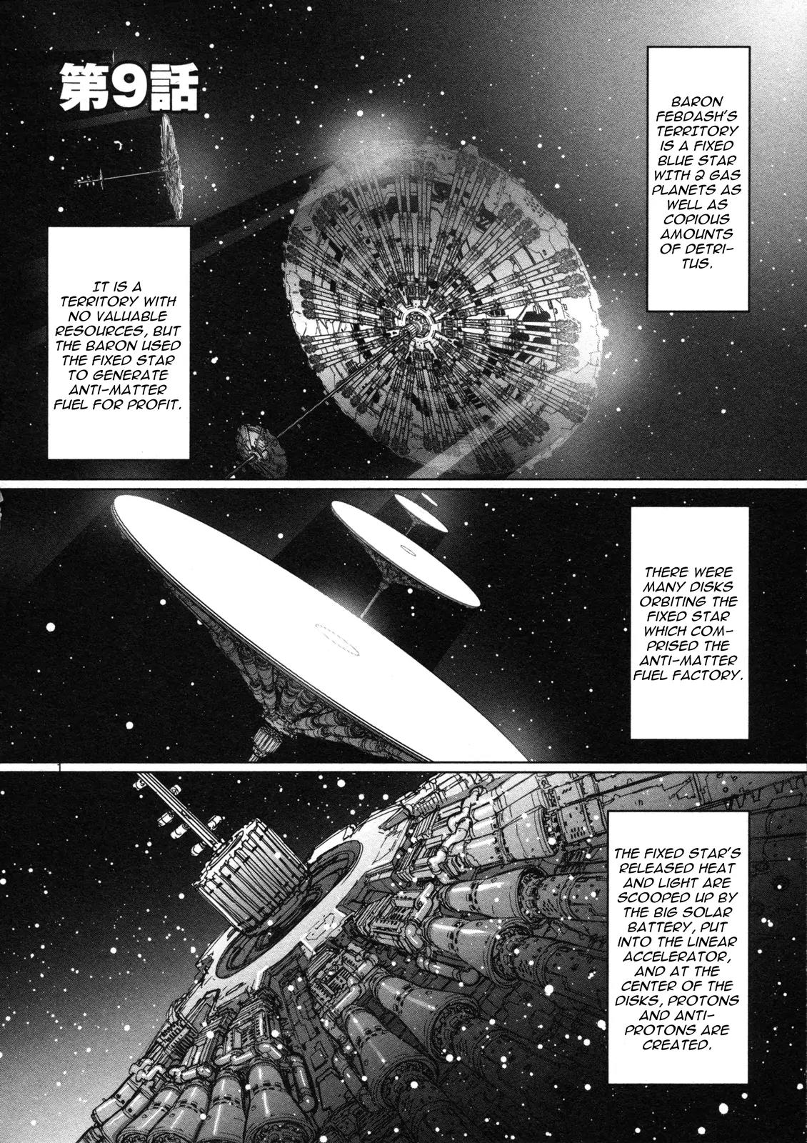 Seikai no Monshou (YONEMURA Kouichirou) chapter 9 page 2