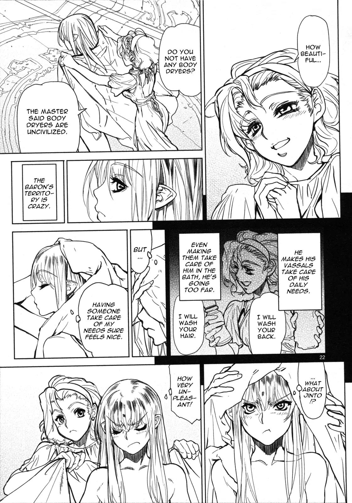 Seikai no Monshou (YONEMURA Kouichirou) chapter 9 page 23