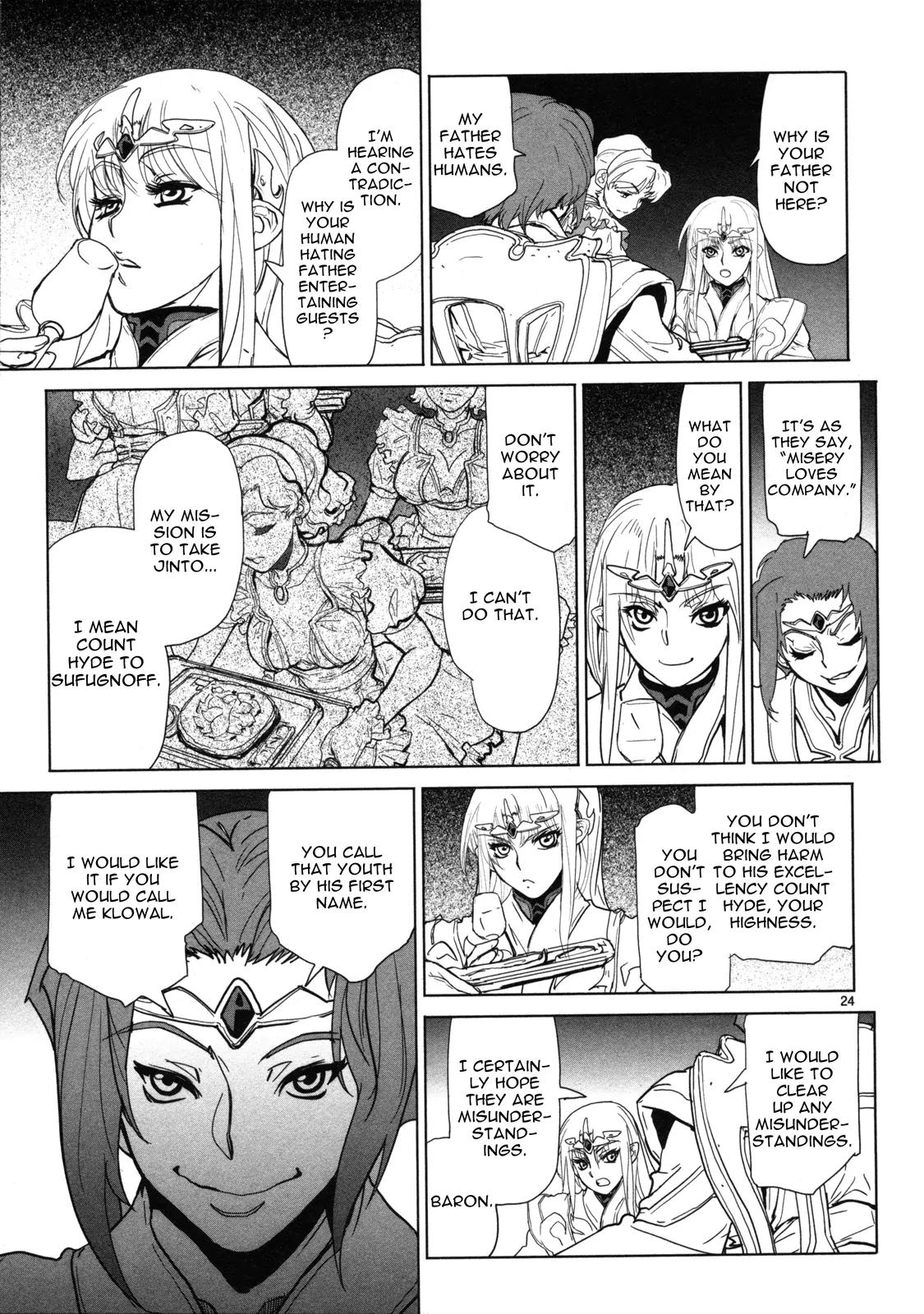 Seikai no Monshou (YONEMURA Kouichirou) chapter 9 page 25