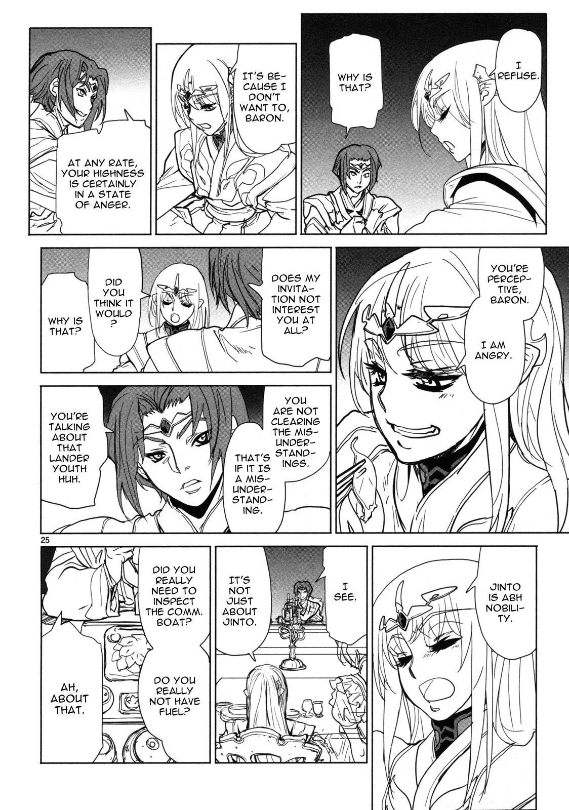 Seikai no Monshou (YONEMURA Kouichirou) chapter 9 page 26