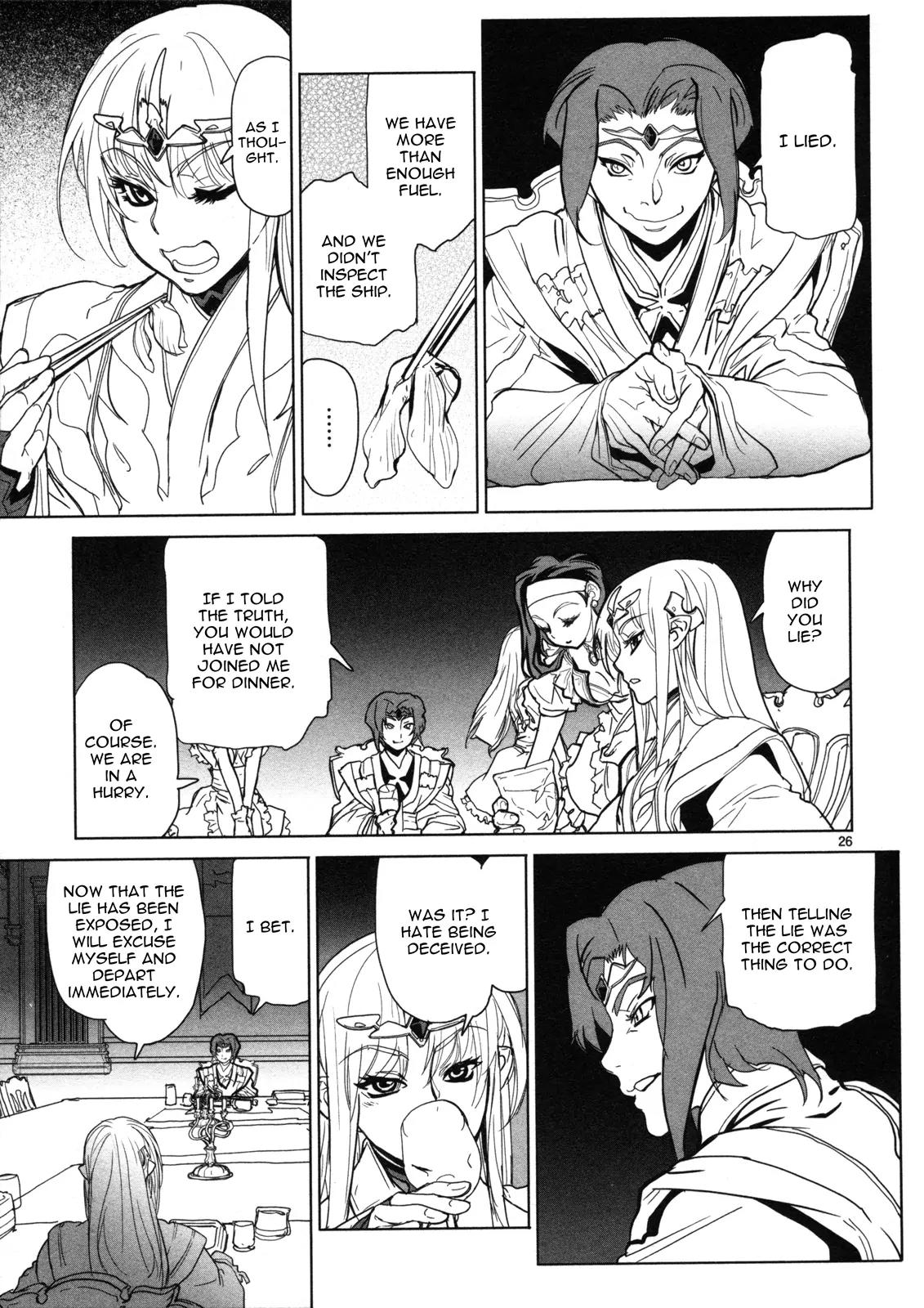 Seikai no Monshou (YONEMURA Kouichirou) chapter 9 page 27