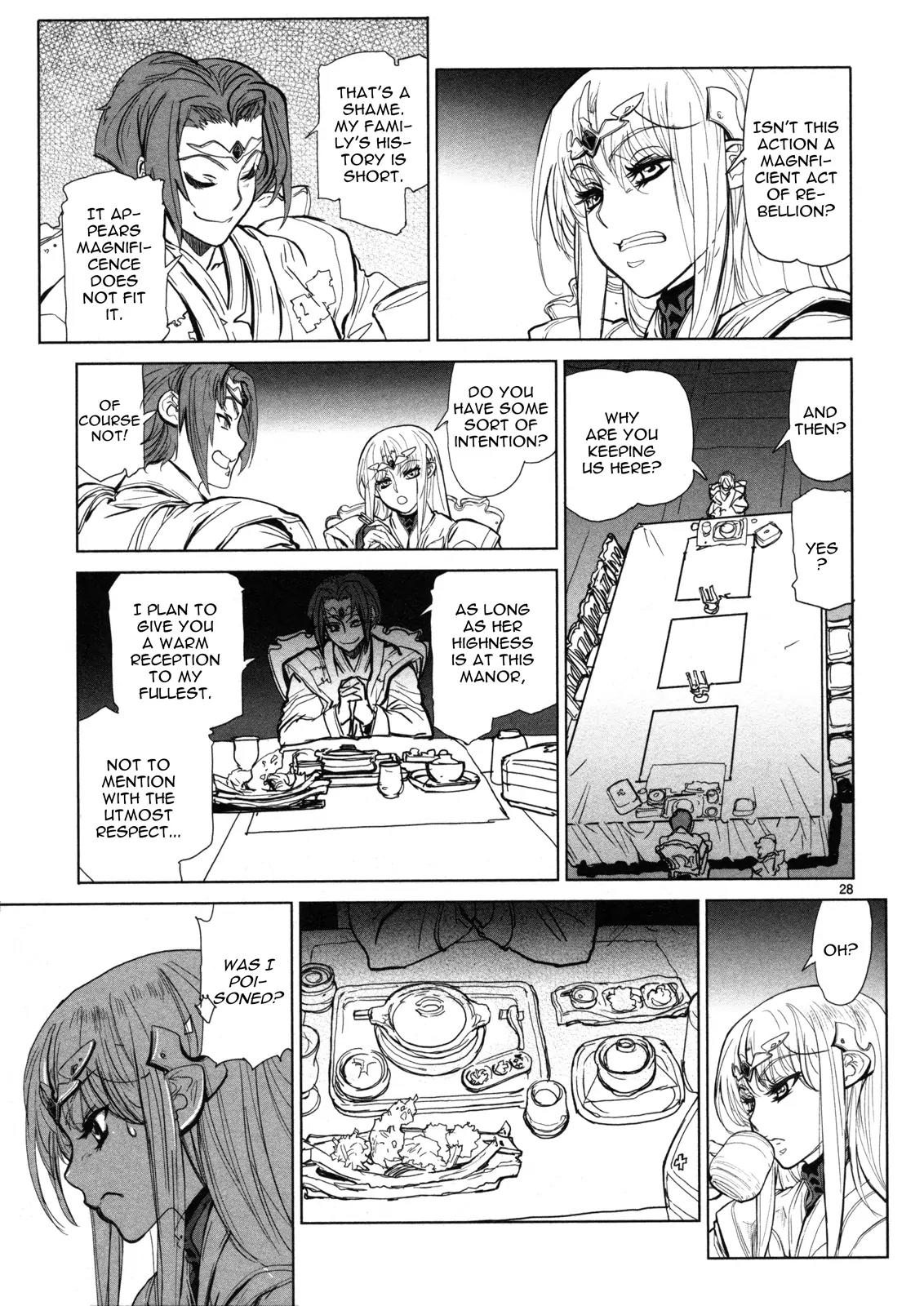 Seikai no Monshou (YONEMURA Kouichirou) chapter 9 page 29