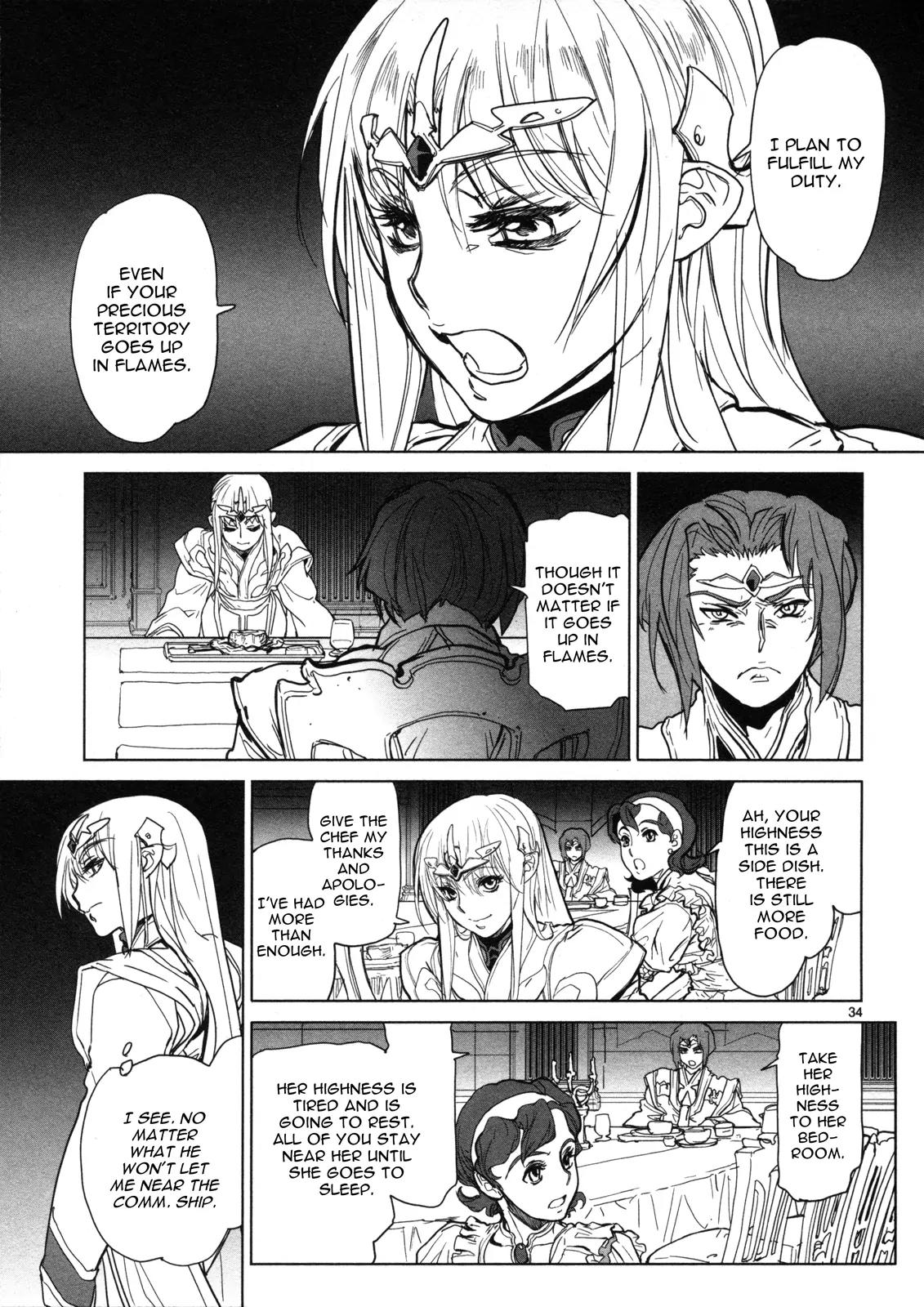 Seikai no Monshou (YONEMURA Kouichirou) chapter 9 page 35