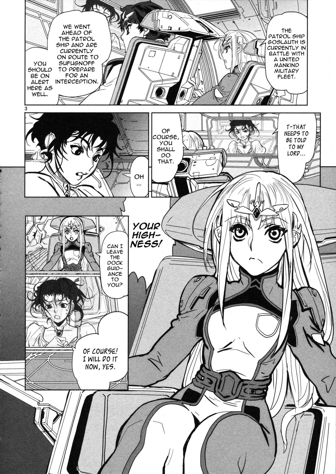 Seikai no Monshou (YONEMURA Kouichirou) chapter 9 page 4