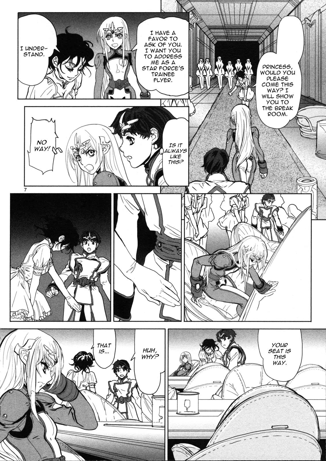 Seikai no Monshou (YONEMURA Kouichirou) chapter 9 page 8