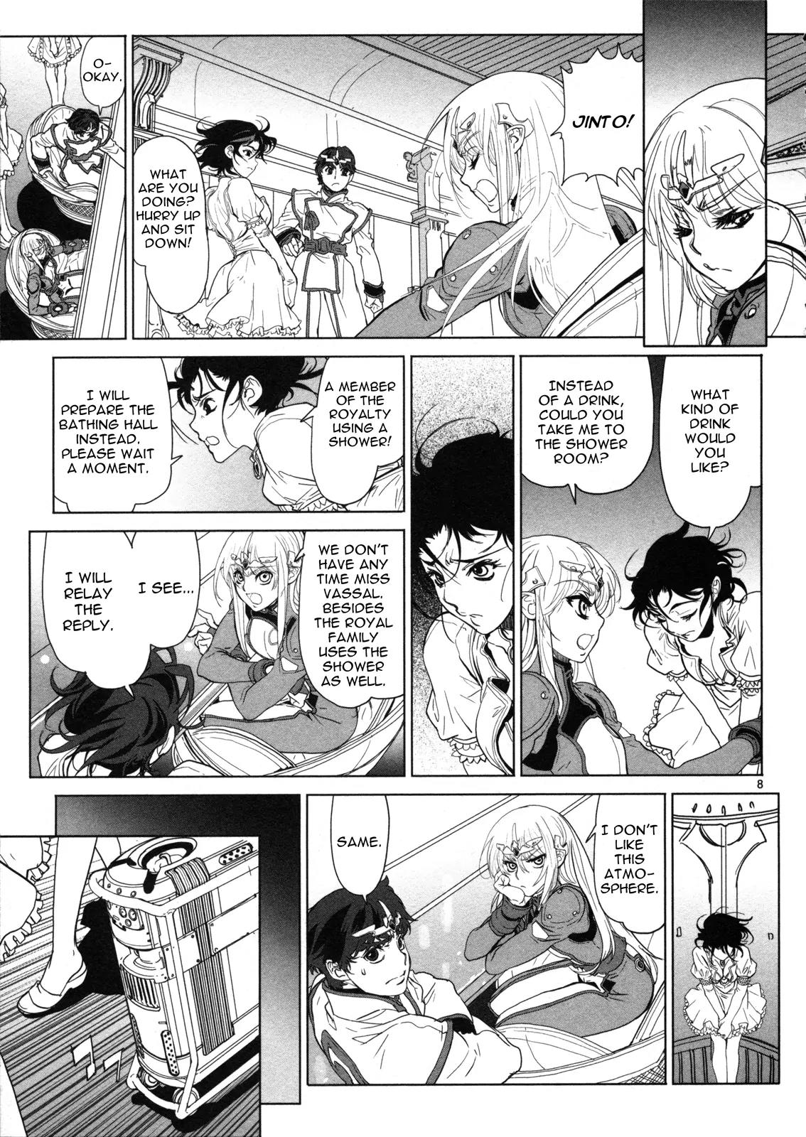 Seikai no Monshou (YONEMURA Kouichirou) chapter 9 page 9