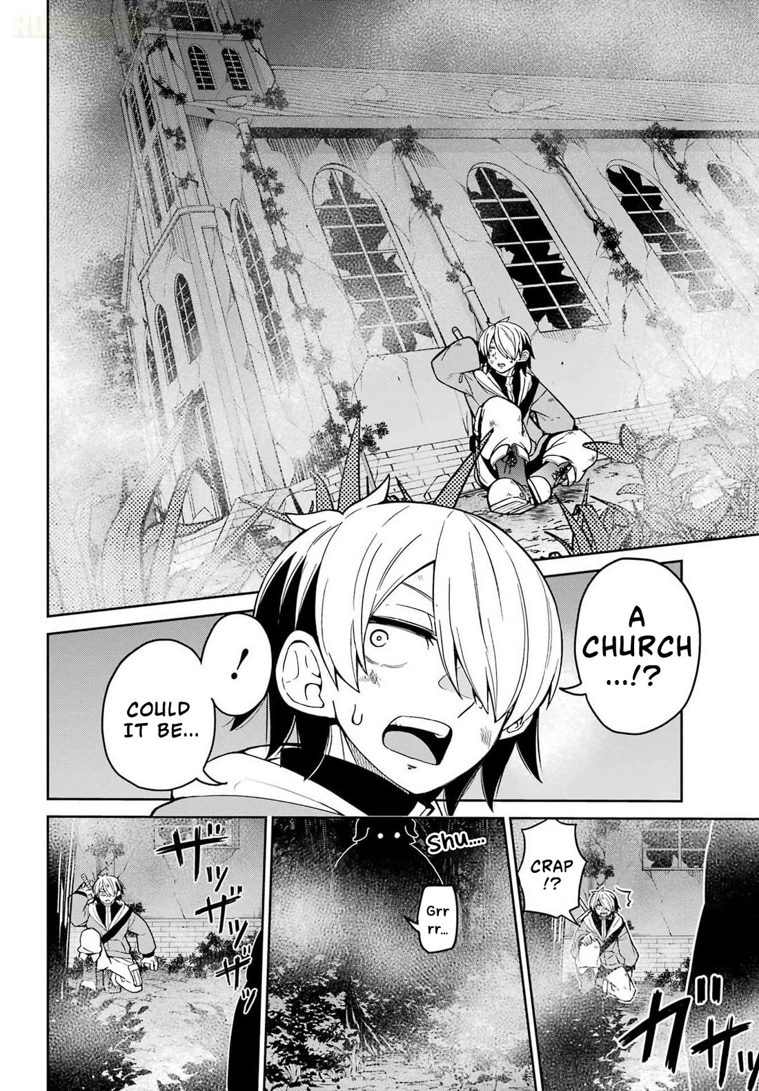 Seiken-chan Is Complicated chapter 1 page 12