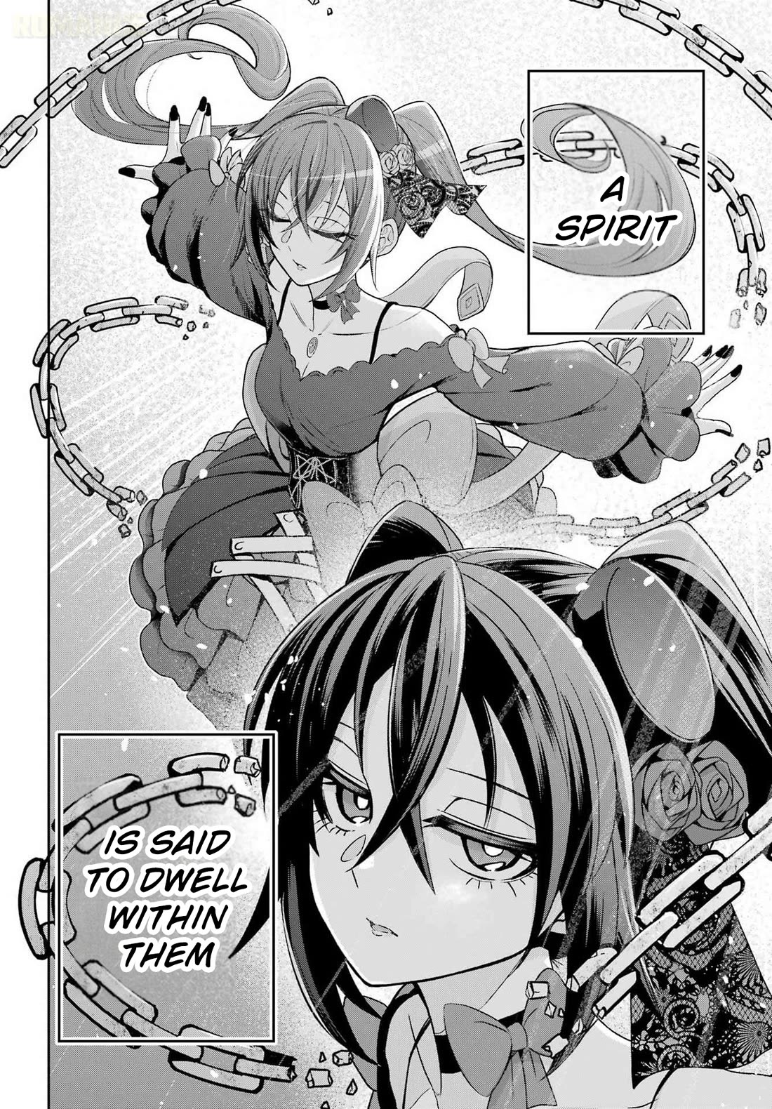 Seiken-chan Is Complicated chapter 1 page 16