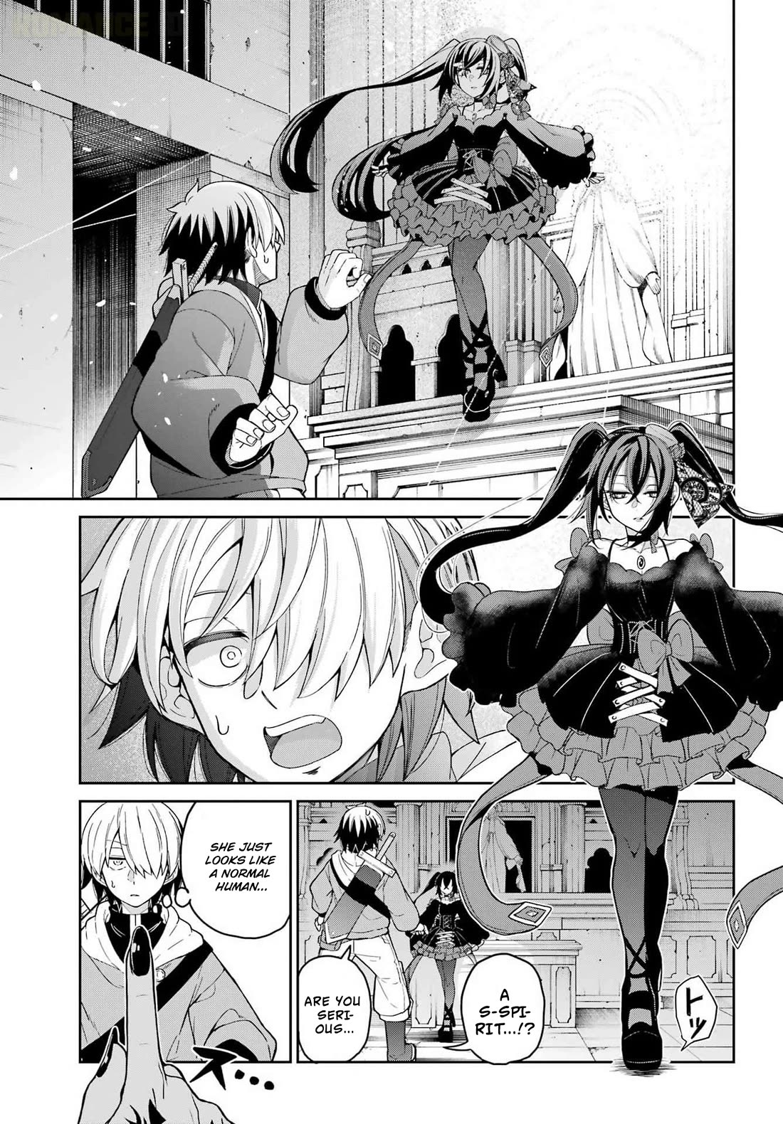 Seiken-chan Is Complicated chapter 1 page 17