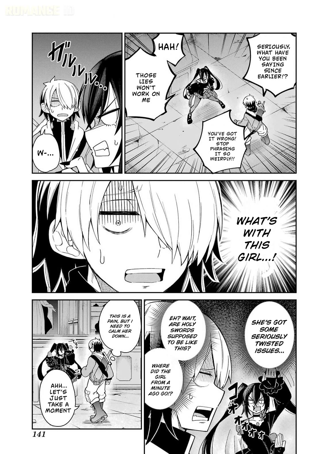 Seiken-chan Is Complicated chapter 1 page 23