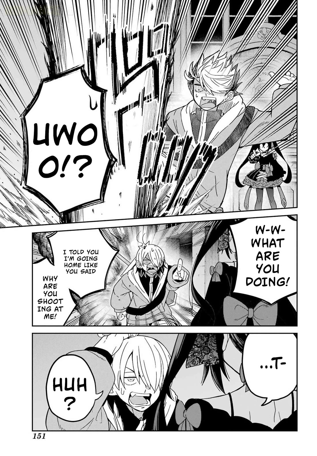Seiken-chan Is Complicated chapter 1 page 32
