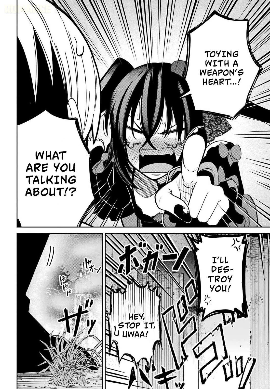 Seiken-chan Is Complicated chapter 1 page 33